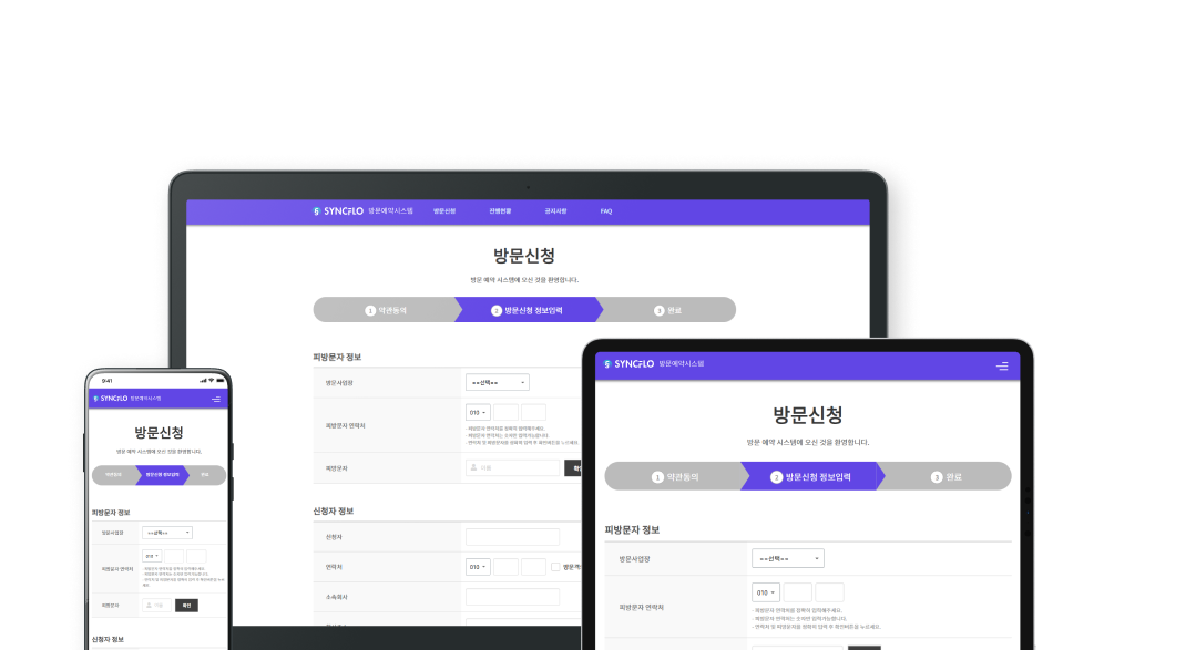 배경 위 이미지